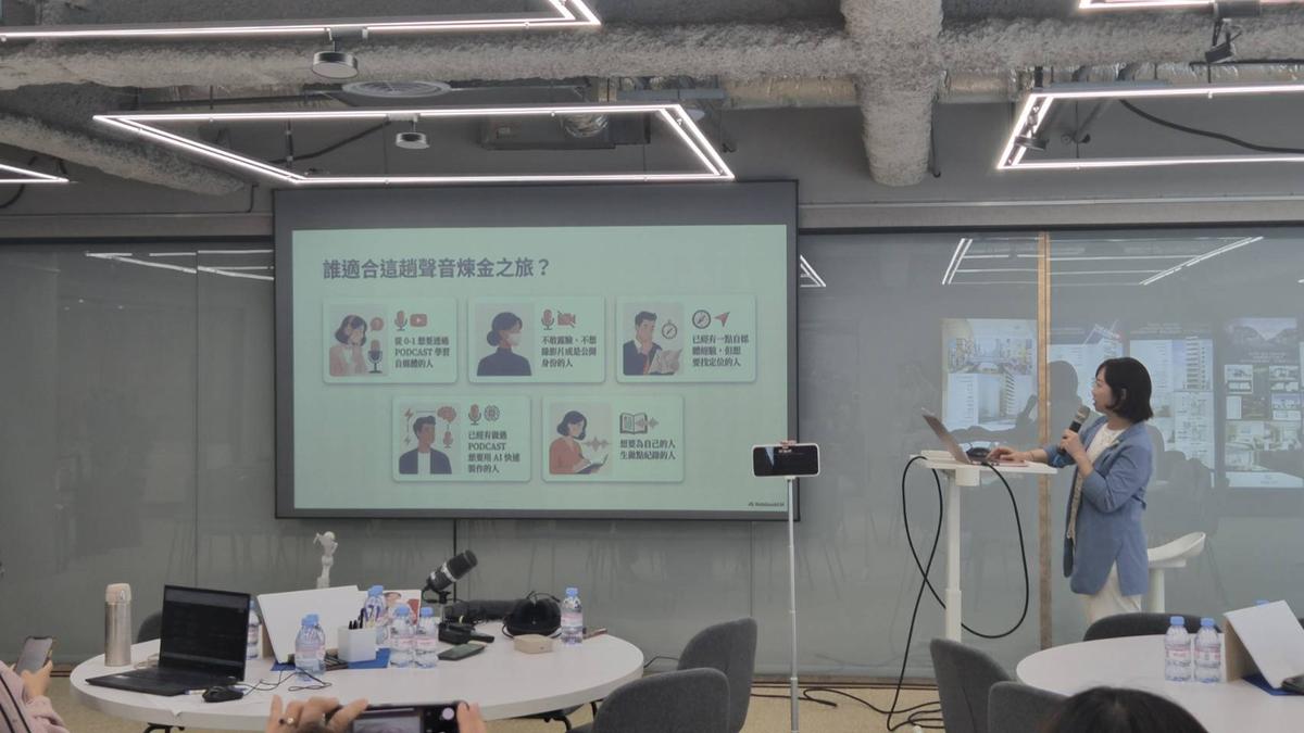 學員笑容